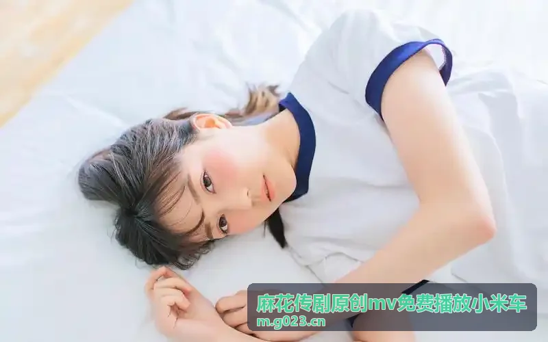 小坤坤寒进桃子里嗟嗟嗟开放社群全景背景
